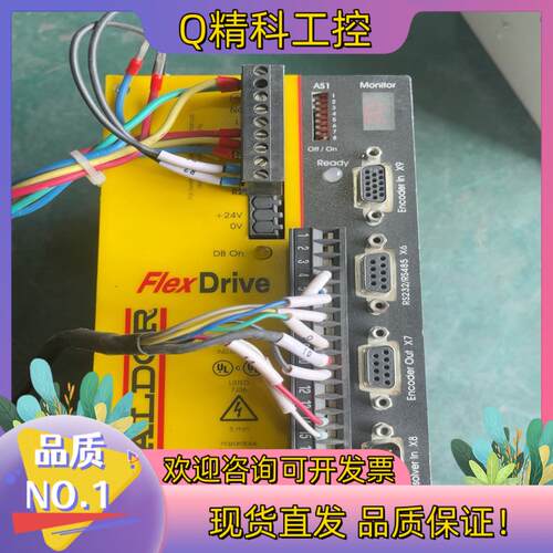 现货葆德BALDOR驱动器 FlexDrive