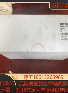 安士能TZ1LE024RC18VAB-C1826安全门锁开关