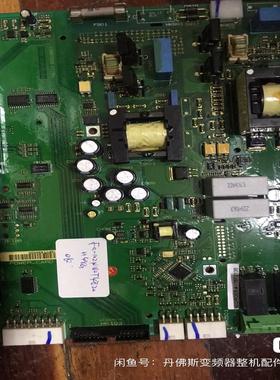 议~丹佛斯变频器电源卡，型号FC102N160，订货号176F3