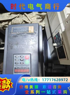 森兰变频器产品型号：SB200-7.5T4功率7.5kw 用议价