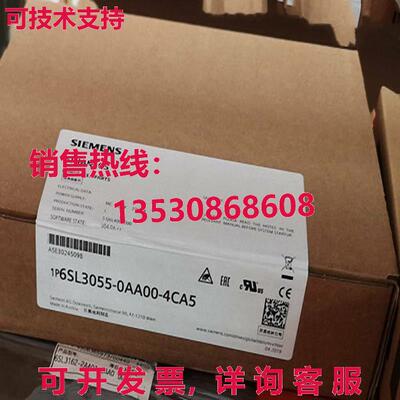 供应原装6SL3055-0AA00-4CA5模块6SL30550AA004CA5
