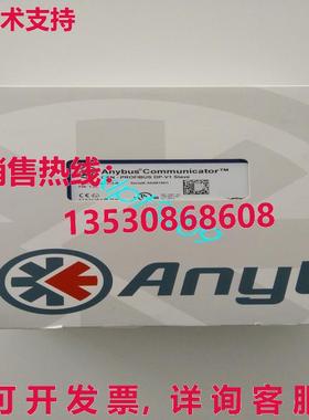 原装供应AB7312-B Anybus Gateway 模块