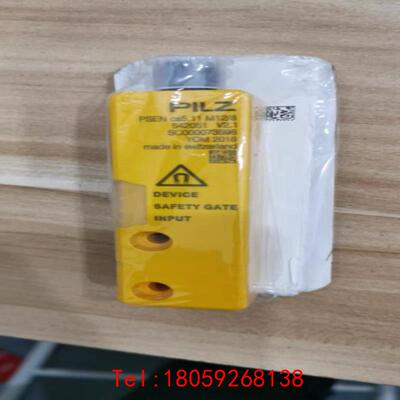 【非标价】* PSEN CS5.11 M12/8 542051  PI