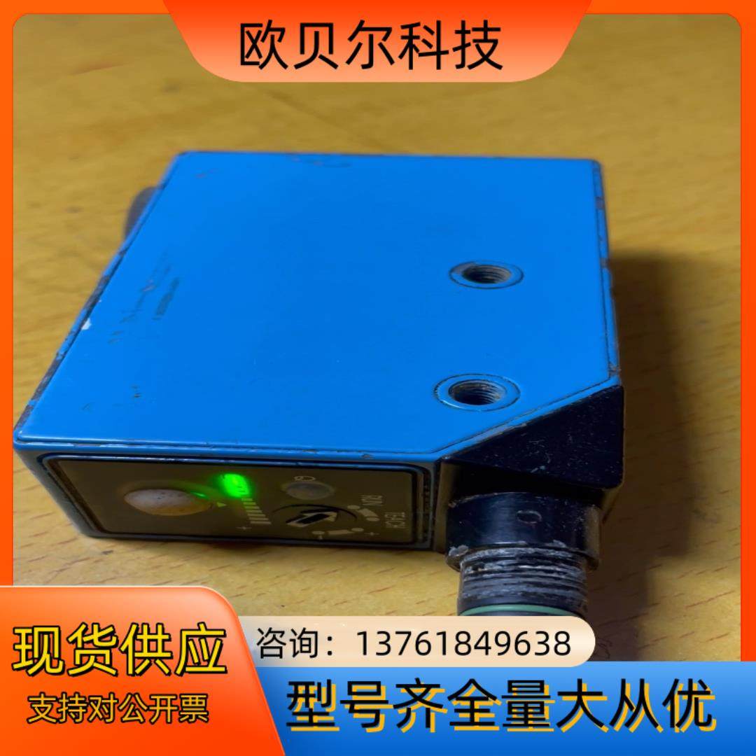 西克KT5W-2P2116D色差传感器 色标传感器  件,自行车/骑行装备/零配件,更多零件/配件,淘宝优惠券,粉丝福利购,淘宝优惠卷