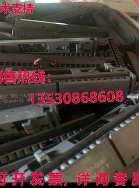 原装供应Simatic 20 针连接器 6ES7 392-1AJ00-0AA0 FRONTSTECKER