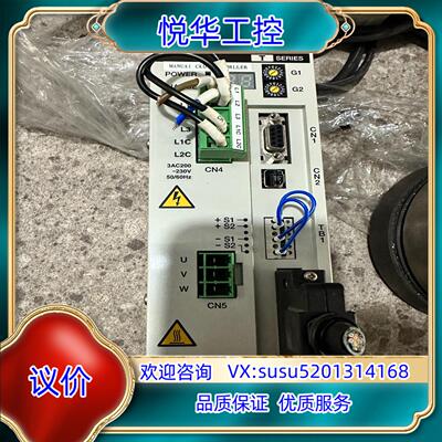 原装CKD转盘AX9000TS-U0，马达AX4045T-S，带议