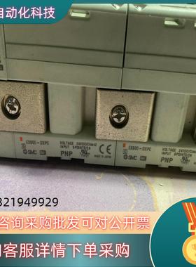 现货SMC岛阀EX600-SPR1A  DXPC ED2电磁阀组