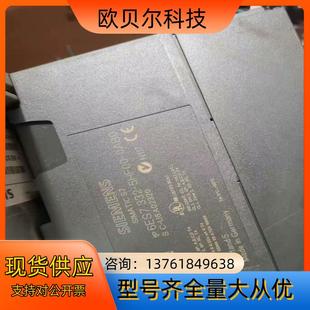 6ES7 0AB0 332 5HF00