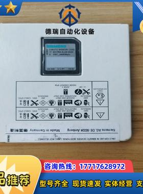 954-8LL03，全新，1650议价