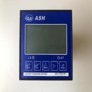 现货 ORP 6300 成 ASH