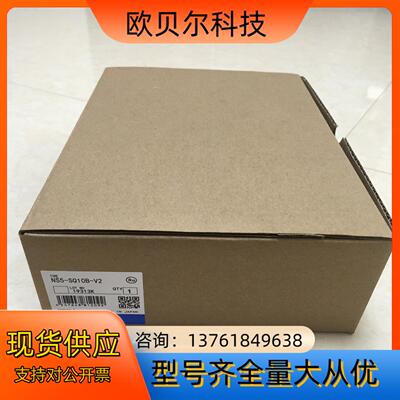 NS10-tv01B-v2   ns10-tv00B-v2