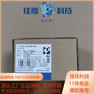 温控器E5EC 8002024年全新原 RR2ASM