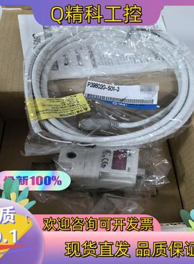 现货SMCITV1030-311N秒发比例阀ITV103