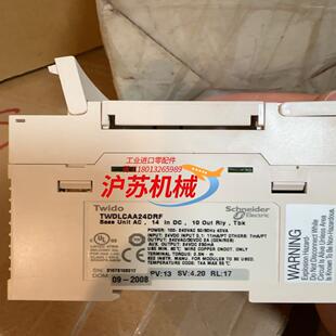 PLC型号TWDLCAA24DRF