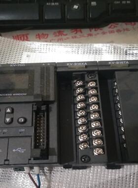 基恩士KV700KV-B16XAKV-B16TA一组