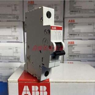 议价 C10 ABB微型断路器S201 C13 C16