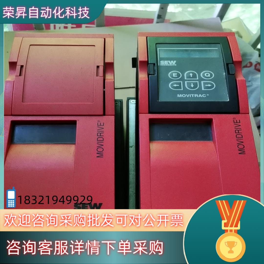 现货变频器MDF60A0055-5A3-4-00MDF60