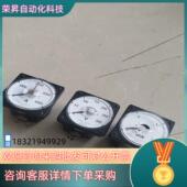 现货YOKOGAWA横河2105A功率表和2102a电流表电压表