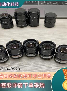 现货Ricoh/理光工业镜头FL-CC5028-2M焦距50m