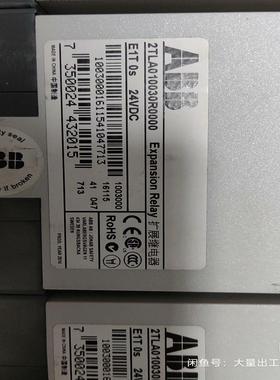 2TLA010030R0000 E1T0S安全继电