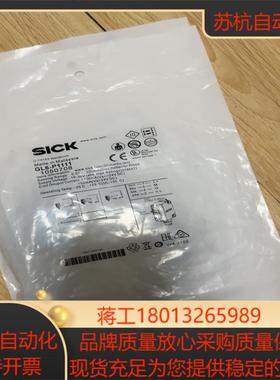 SLCK光电开关 型号GL6-P1111 货号1050708