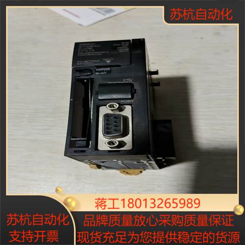 PLC CJ2M-CPU13，原装，，功能议价