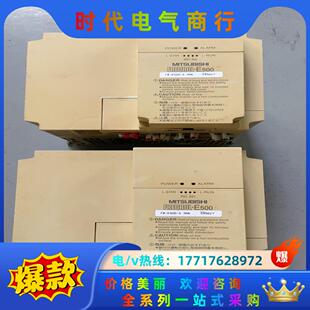 220V 三菱变频器 3.7KN 3.7议价 E520