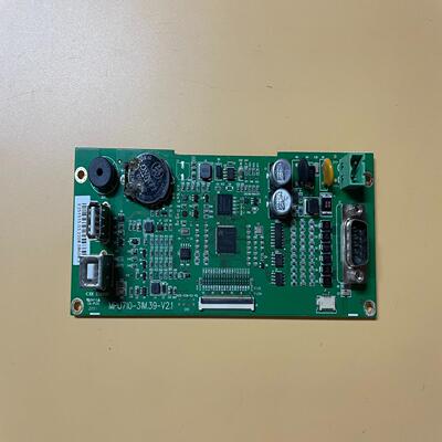 议~MCGS 7寸 触摸屏 主板 MPU710-31M39-V