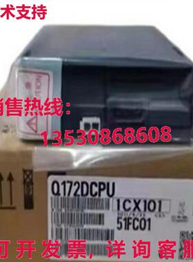 原装供应 Q172DCPU 逻辑控制器模块 运动控制器
