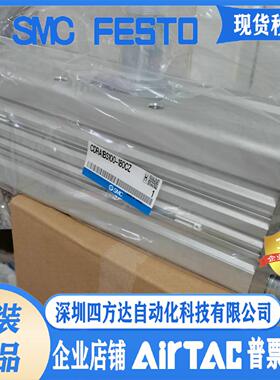 RA1BS/RA1BW30/50/63/80/100-90/100/180Z190摆动气缸