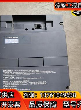 FR-F740-55K-CH变频器55kw380