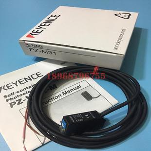 M31 M31P M33 M32P议价 M32 电传感器PZ