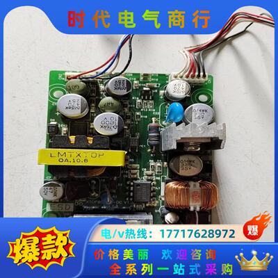 XTOP05NNA-DC 议价议价