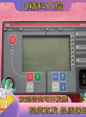 现货ABB人机界面控制器REF542PIUS