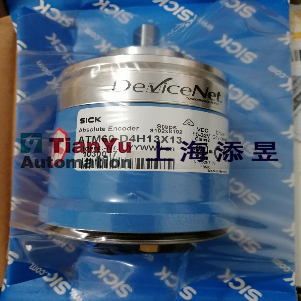 SICK编码器进口ATM60-D4H13X13议价