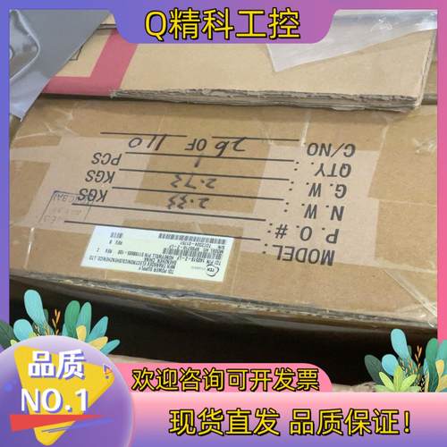 现货全新原装霍尼韦尔51198685-100   SPS5710