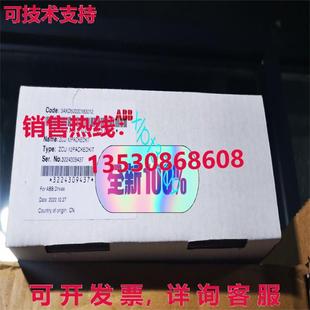 供应ZCU 3AXD50000183012 原装 ABB 控制单元