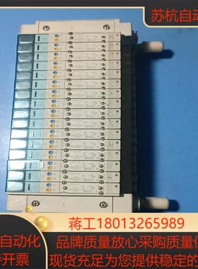 SMC阀岛EX260-SPR1，带电磁阀SY3300R-5U