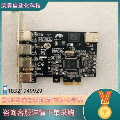 现货扩展卡 MOSCHP SEMICONDUCTOR MCS99