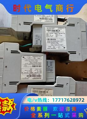 AB变频器 160-BA01NSF1 0.37KW 380V议价
