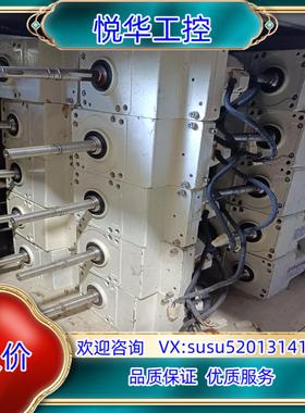 MQMA022PVA1，MSGV02Y015D1议价