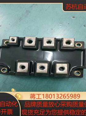 原装模块DFA150AA160原装现货不