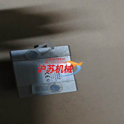 ADN-50-20-I-P-A-EX4紧凑型气缸536