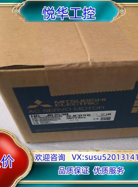 原装HG-JR353B伺服电机议价