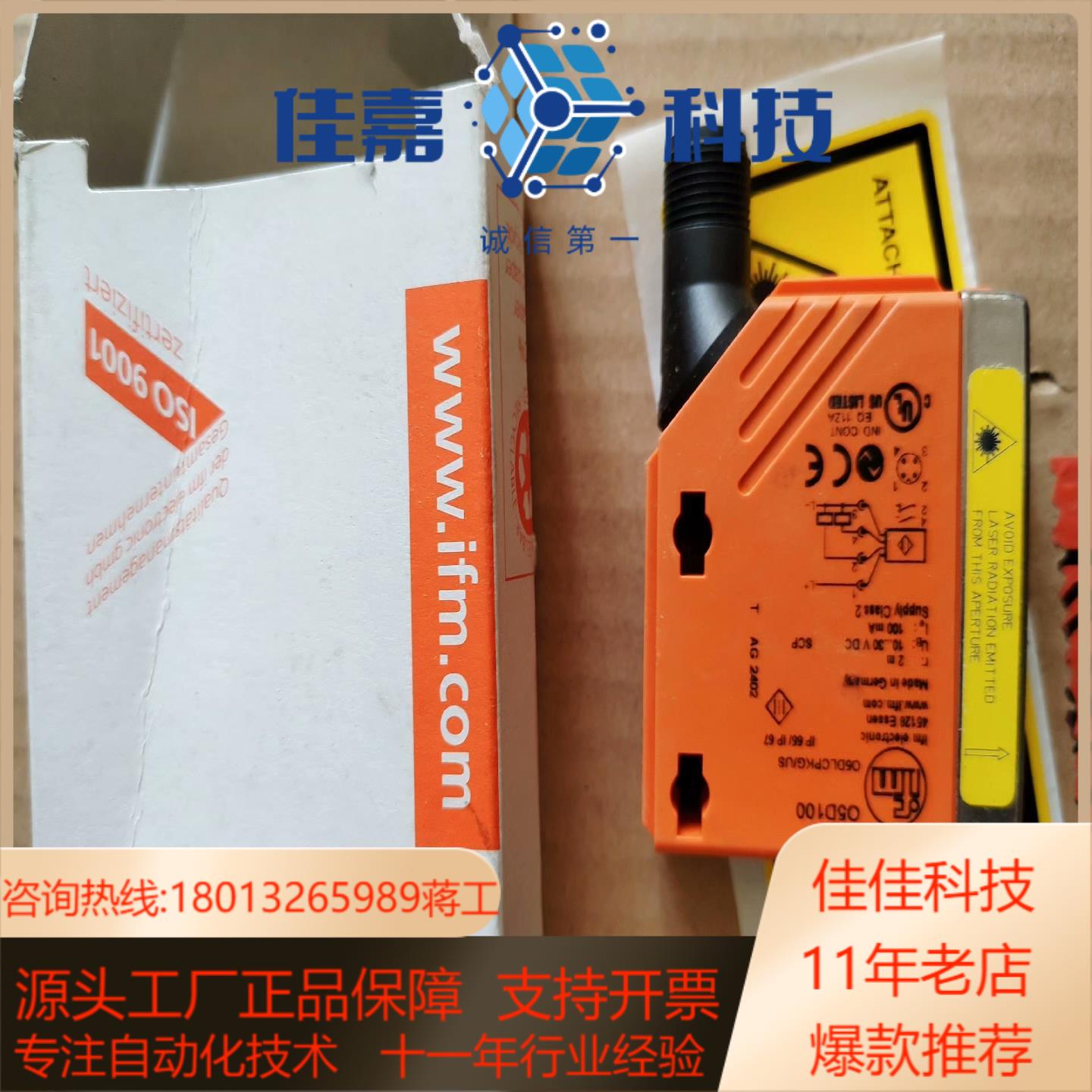 VAT真空阀角阀要求全新正品没开封