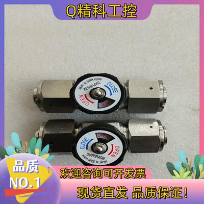 现货DIAPHRAGM手动隔膜阀