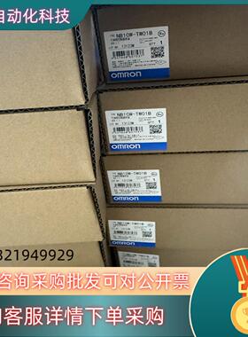 现货触摸屏NB10W-TW01B 2023年份的在内