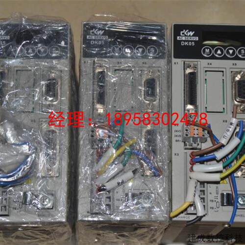 议价Kinco步科  DK05-L 750W 伺服电机驱动器