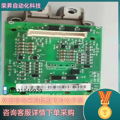 现货ZGAD-572/ZGAD-592/ZGAD-582变频器驱