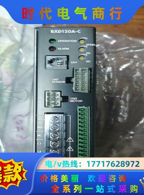 东方VEXTA驱动器BXD120A-C，全新机功议价